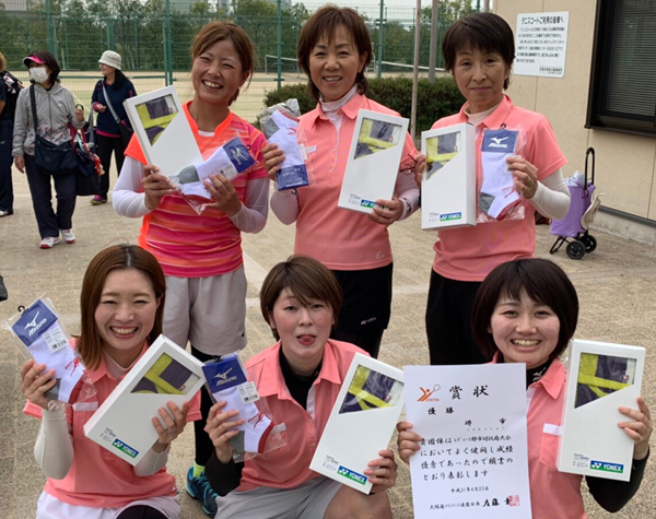 �s�s�΍R���