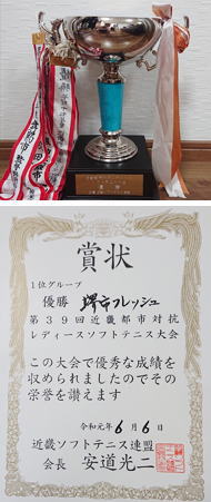 �D���J�b�v