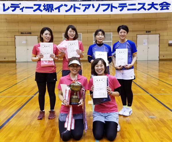 �ӂ����܎�