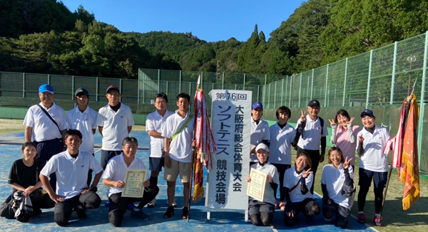 ��76����{�����̈���D��