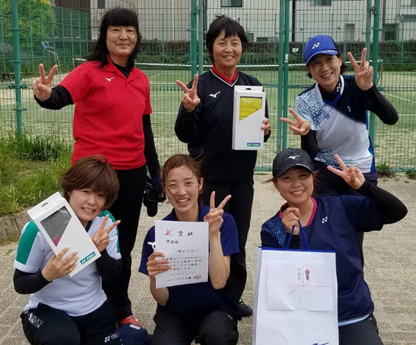 ���f�B�[�X�s�s�΍R�{���D��