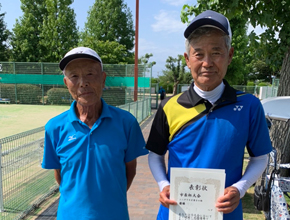 �V�j�A�j�q70���܎�