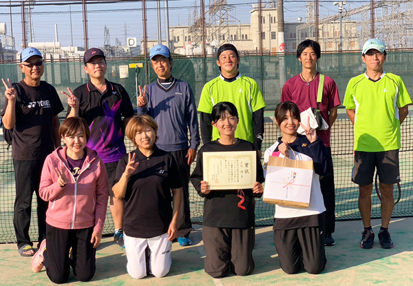 ��V�O�񔪔��s���t���D�e�P�\�t�g�e�j�X���