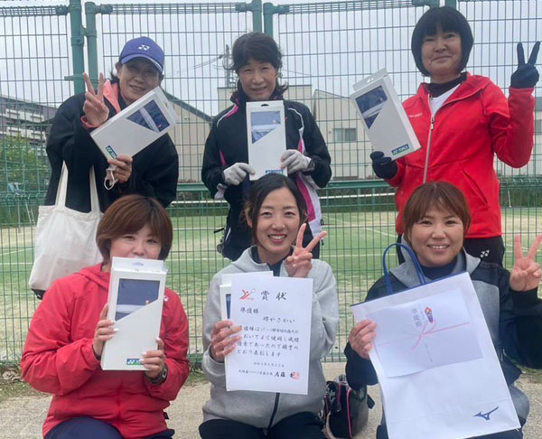 �s�s�΍R���D��