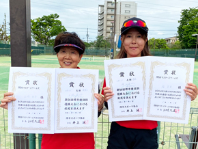 2部、ふじ入賞者