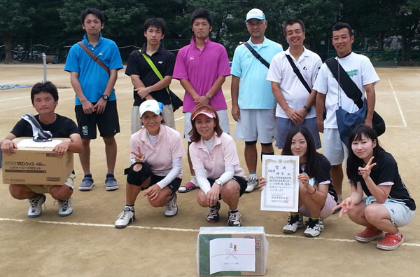 ��Q�S�񐁓c�s�A�������D�e�P�s�s�΍R�\�t�g�e�j�X���