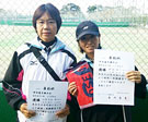 宙55才の部優勝