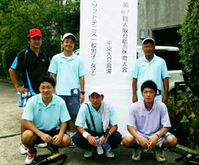 ��ʒj�q�����D��