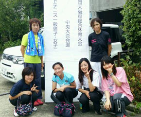 ��ʏ��q�R��