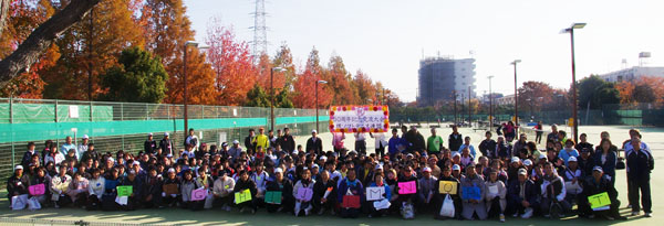 堺ソフトテニス連盟創立50周年記念交流大会