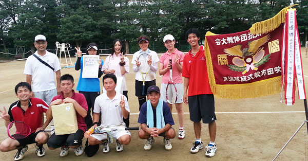 ���c�s�A�������D�e�P�s�s�΍R�\�t�g�e�j�X���