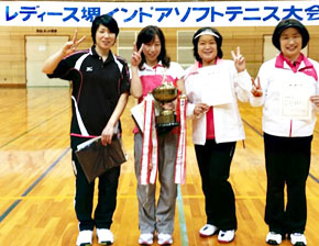 �ӂ��̕����܎�