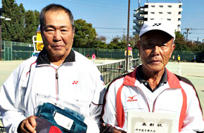 シニア65才優勝