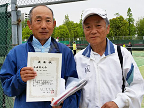 65�j�q���܎�