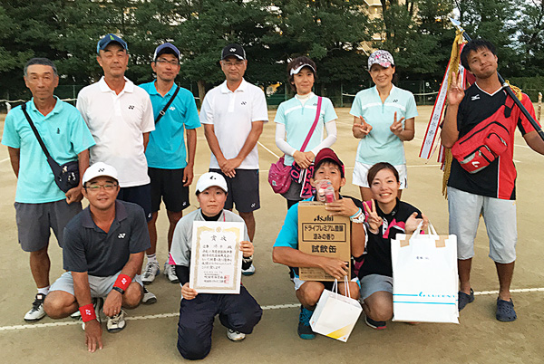 ��Q�V�񐁓c�s�A�������D�e�P�s�s�΍R�\�t�g�e�j�X���