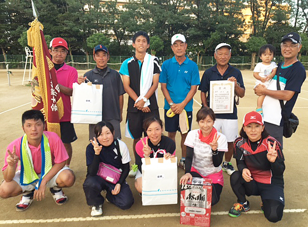 ��Q�W�񐁓c�s�A�������D�e�P�s�s�΍R�\�t�g�e�j�X���