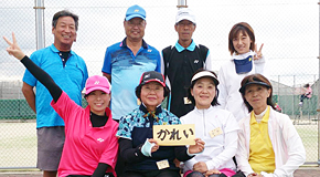 ���ꂢ�`�[��