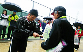 ��A�`�[���D��