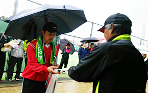 ���s�`�[��