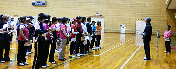 ���f�B�[�X��C���h�A���i1���j