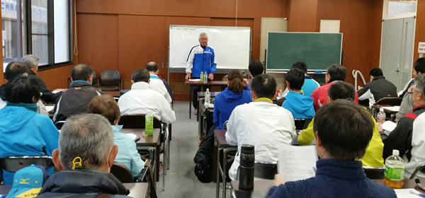 �w���ҍu�K��