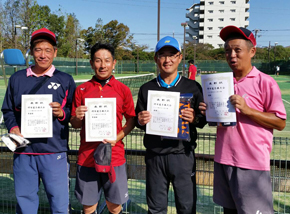 �V�j�A�j�q45