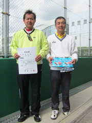 �V�j�A45�˗D��