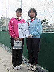 �V�j�A45�ˏ��D��