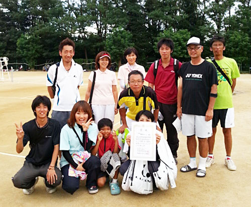 ��Q�R�񐁓c�s�A�������D�e�P�s�s�΍R�\�t�g�e�j�X���