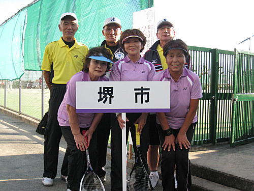 �˂���s�b�N�����o�[